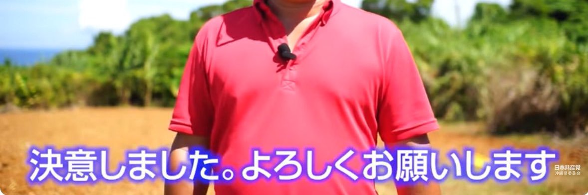 fateziro's profile banner image