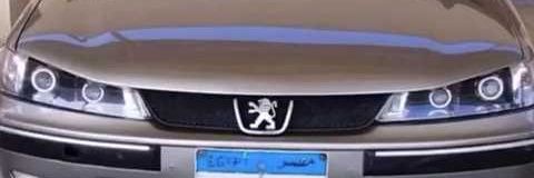 Abusirdeq's profile banner image