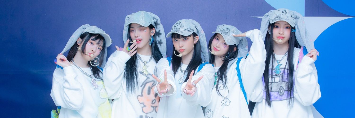 islagalaxies's profile banner image
