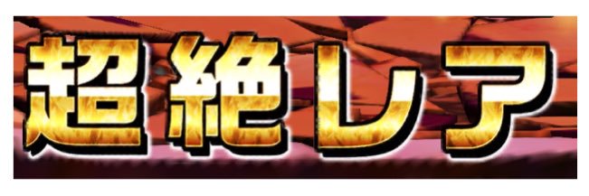 megasuke1222's profile banner image