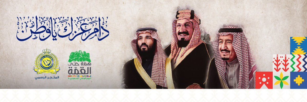 simplyY2f's profile banner image