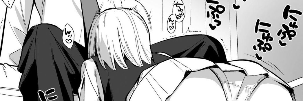 jdakatt's profile banner image