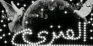 Aldhami1's profile banner image