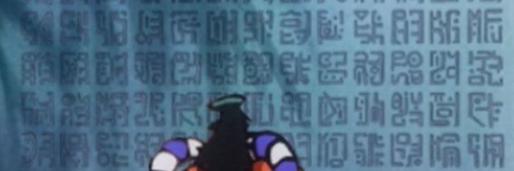 EfflamLR's profile banner image