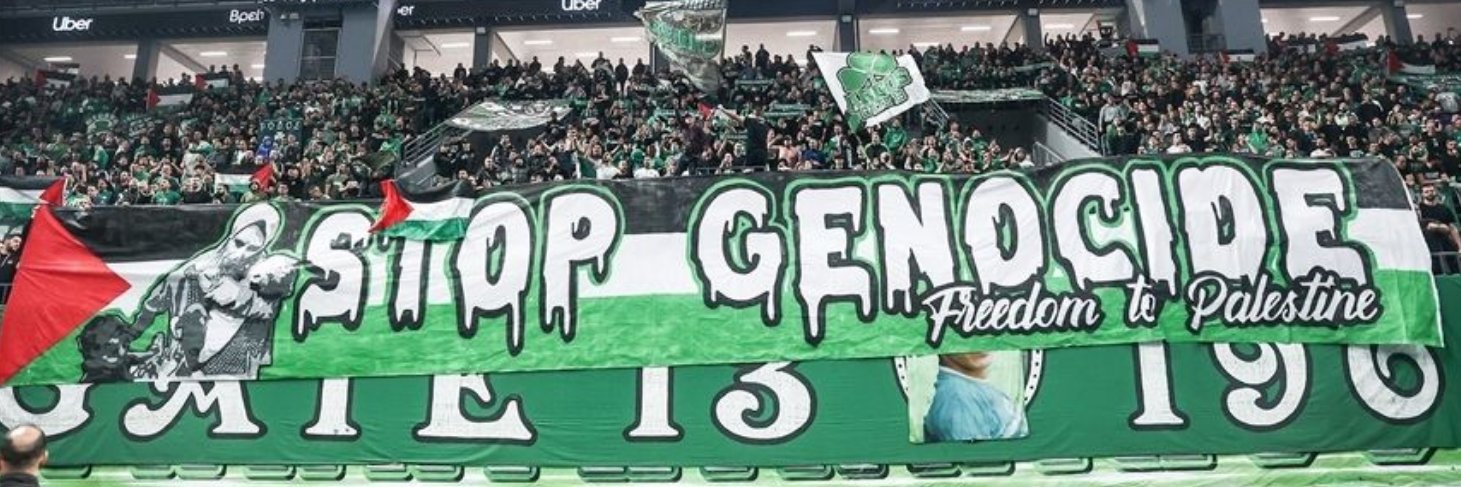 𝕯𝖗𝖆𝖝☘️ banner