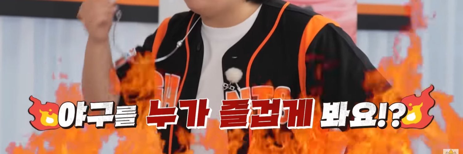 e_seeeee's profile banner image