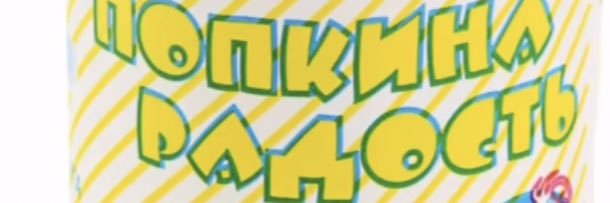 owbdueb's profile banner image