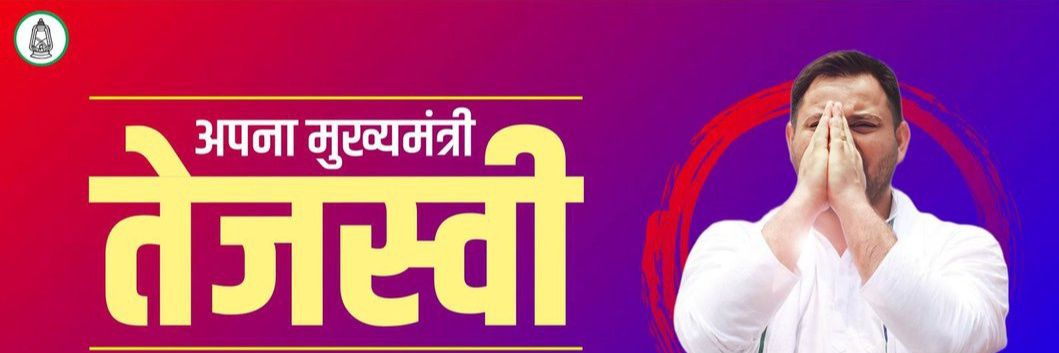 sauravshield's profile banner image