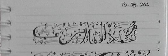 Neni_rizy's profile banner image