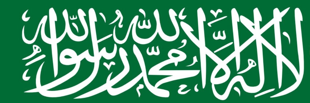 Elit_Sahaf's profile banner image