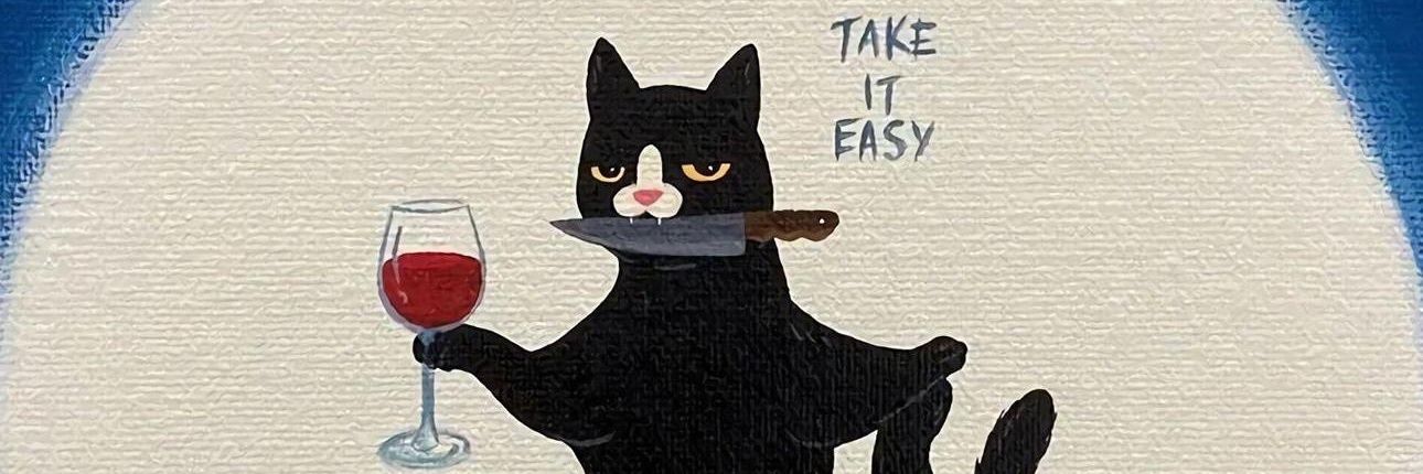 ต้นไม้ ต้นหนึ่ง banner