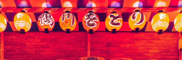 VegetaTheVeggie Profile Banner