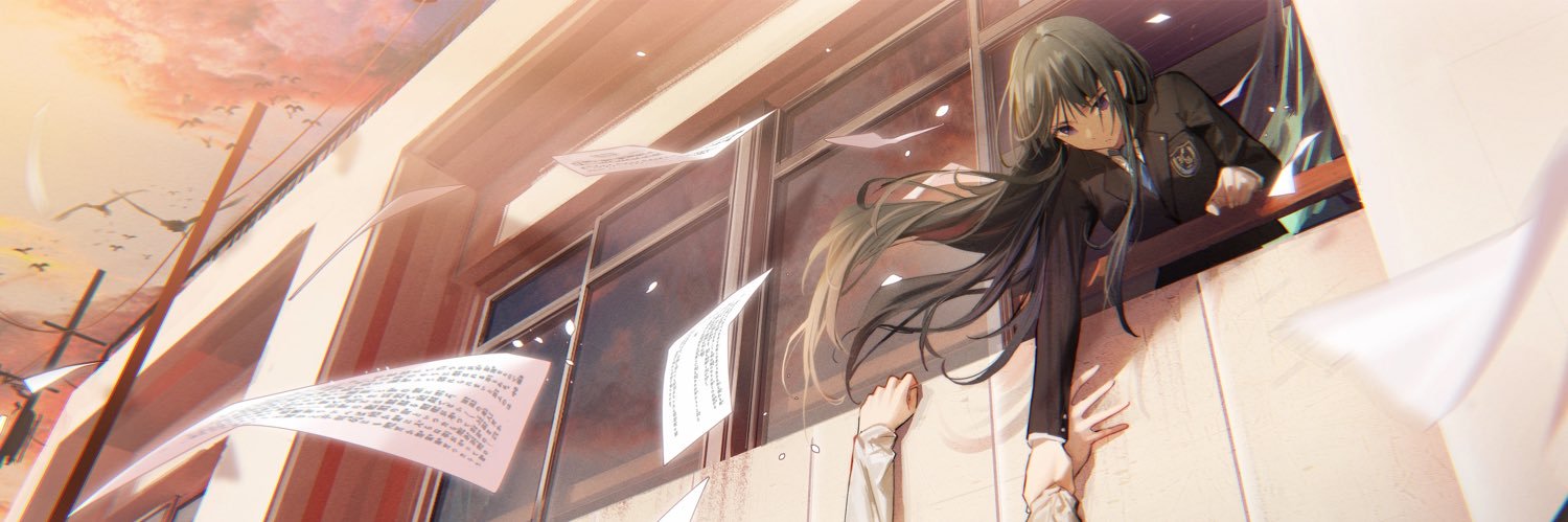 Michaelele banner