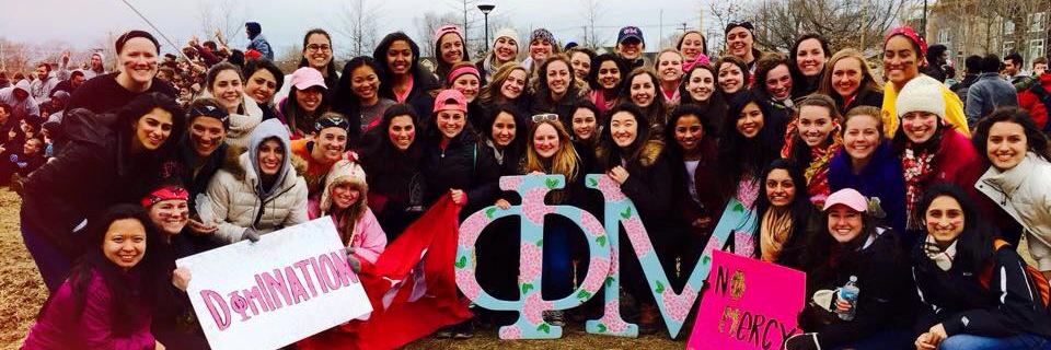 PhiMuCWRU's profile banner image