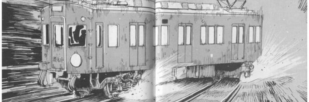 UU382_682's profile banner image