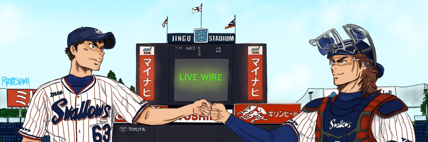 HotMeatloaf69's profile banner image