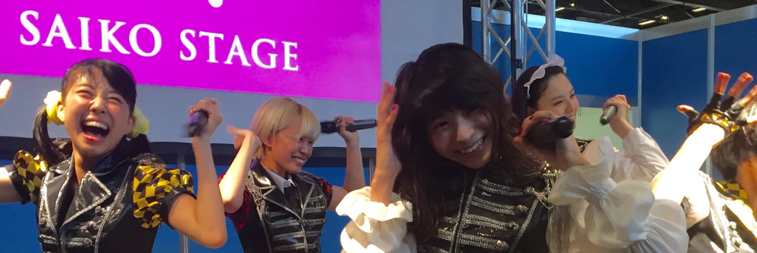 hatenaccchi's profile banner image