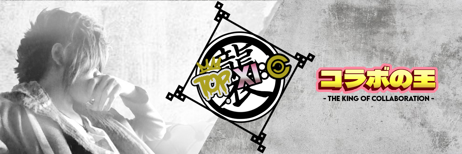 yonkouoptc's profile banner image