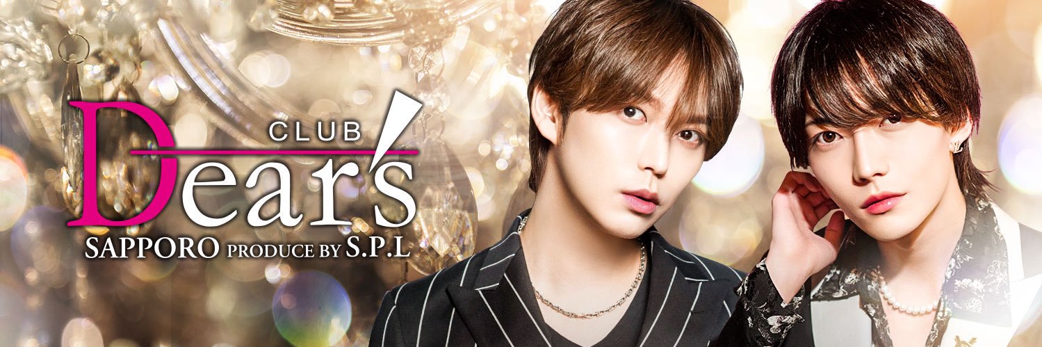 ryunosuke199107's profile banner image