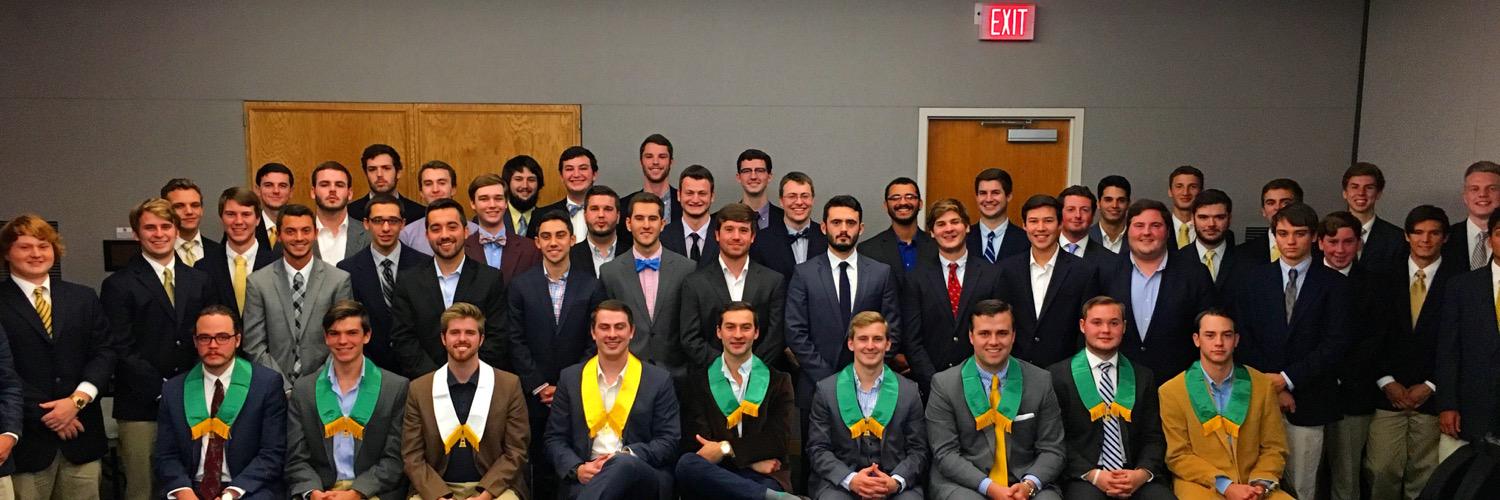 ATO App State banner