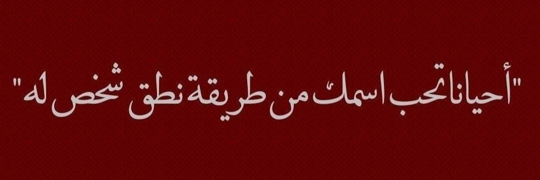 🦅 1BeBo 🦅 banner