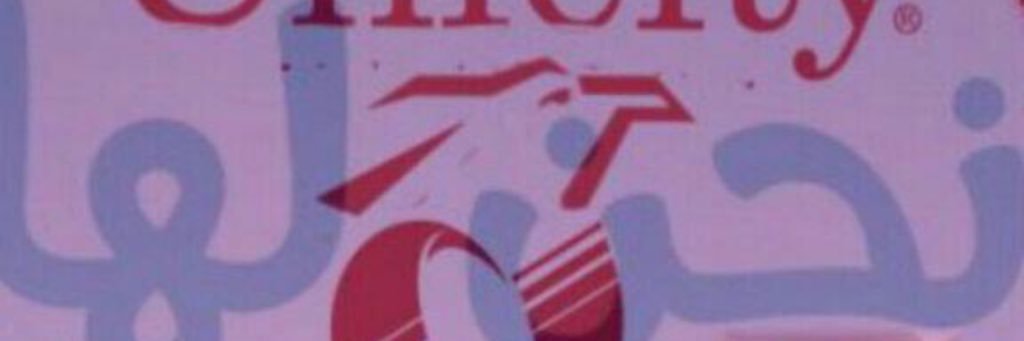 motaamlh's profile banner image