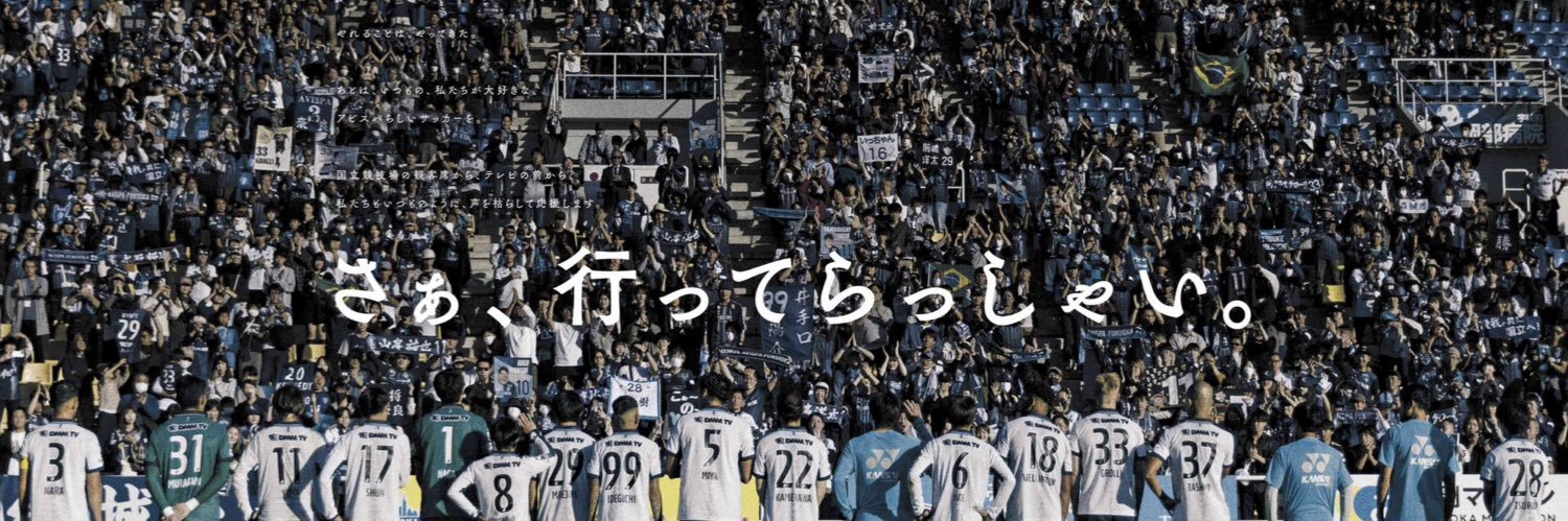 Janomenavy's profile banner image