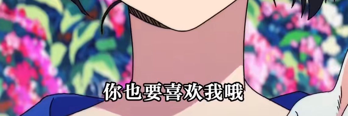 Dohaeris__君升（假装正常版） banner