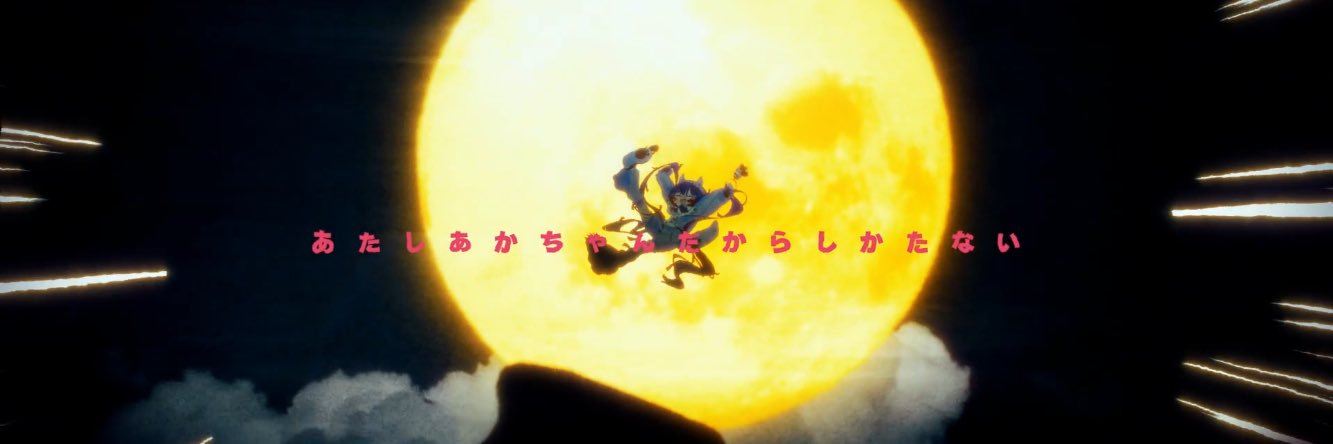 Ponchi♪'s banner