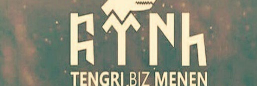 gunefimm's profile banner image