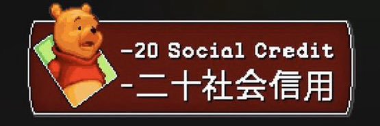 Zen banner