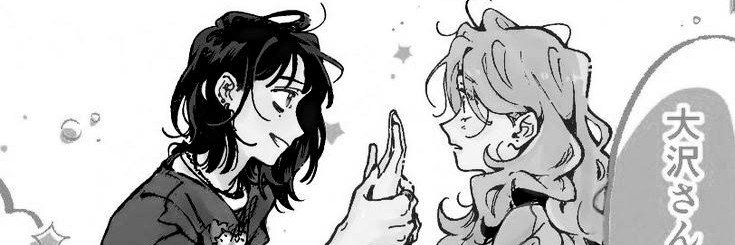 phlncelott's profile banner image