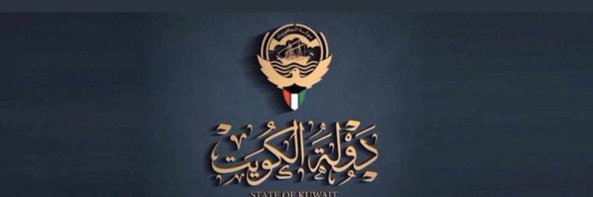 Rashed_Dharbah's profile banner image