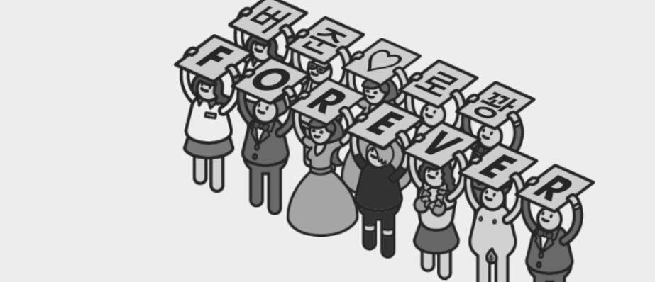 dear_hers's profile banner image
