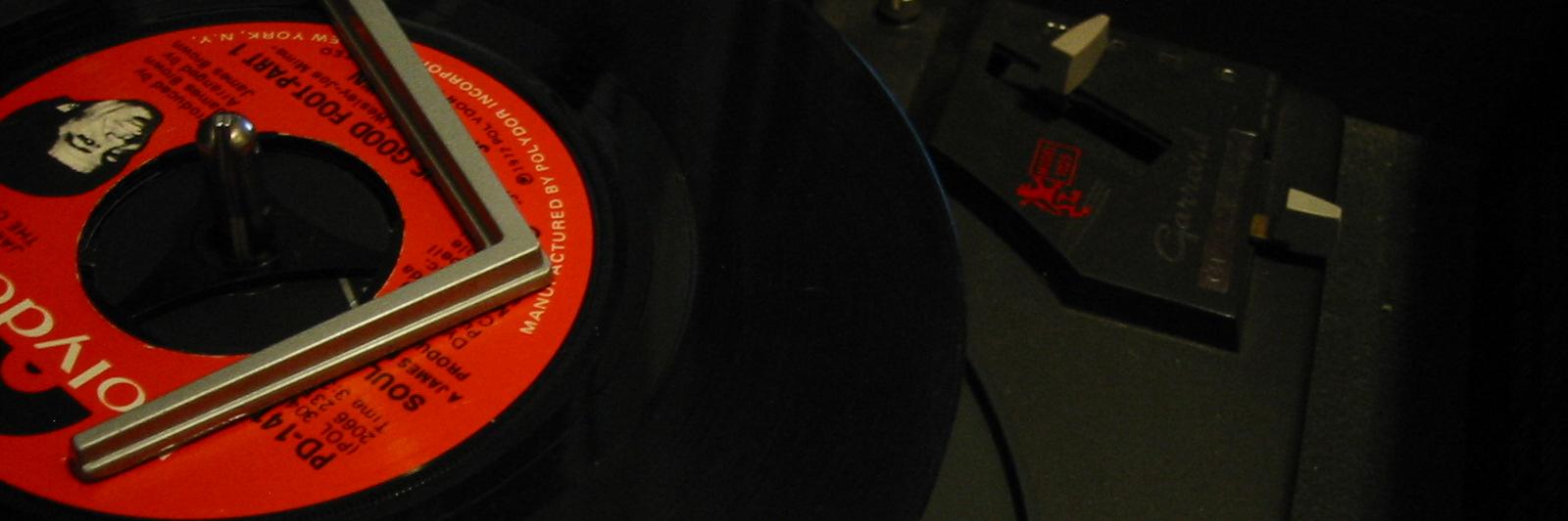 Danny Howells banner