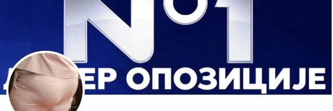 AvantiPrevarant's profile banner image