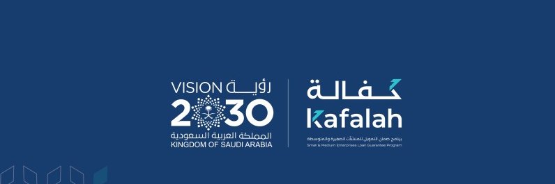 Homam Hashem همام هاشم banner
