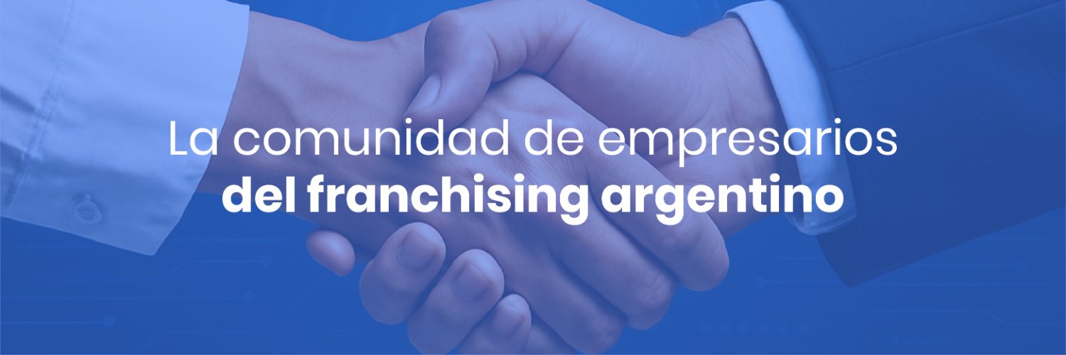 Asociación Argentina de Marcas y Franquicias banner
