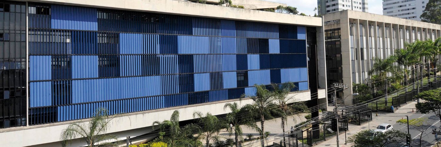 Tribunal de Contas do Estado de Minas Gerais banner