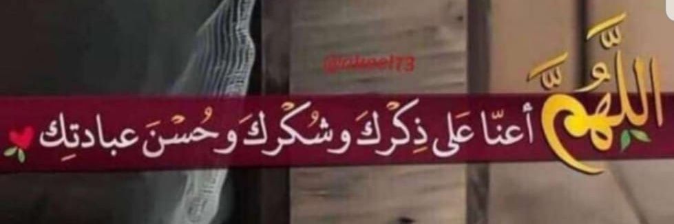 Muhammed yasir ali banner