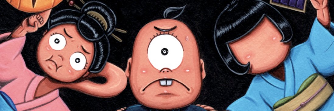絵本作家　山本孝 banner