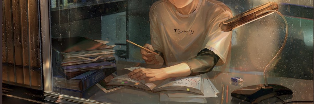 Trk 🐒 banner