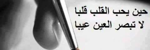 mohmaddanon1988's profile banner image