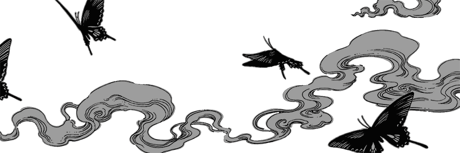 𝐂͟𝐑͟𝐈͟𝐌͟𝐒͟𝐎͟𝐍͟ ͟𝐑͟𝐀͟𝐈͟𝐍 ༊·˚ banner