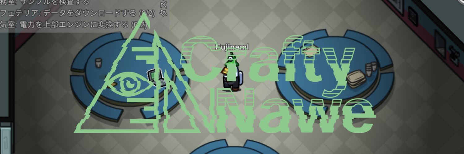 CraftyNawe's profile banner image
