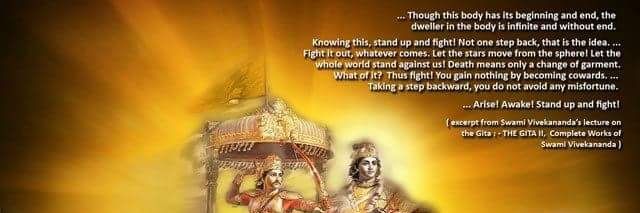 Sanjeev Pandey banner