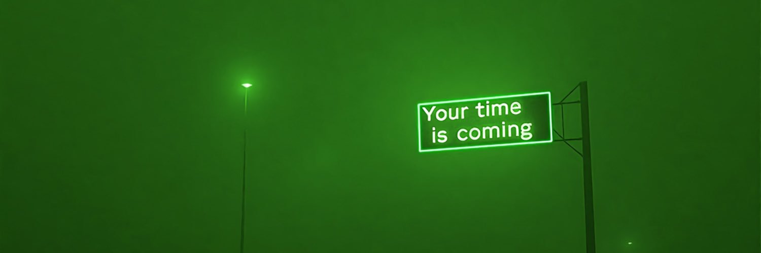 Rashad Wonnum banner