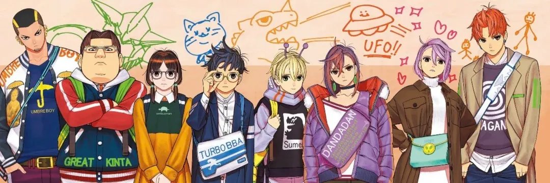 dudatef's profile banner image