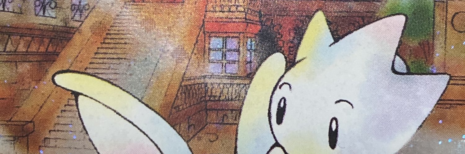 c_haati's profile banner image