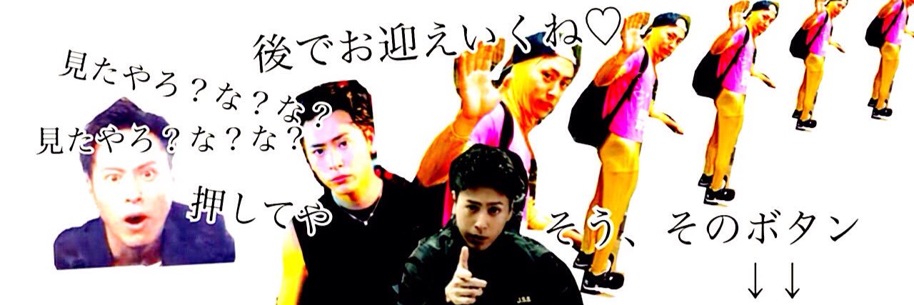 3jsbmariken's profile banner image